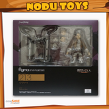 Figma Levi Ackerman
