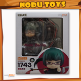 Nendoroid Maki Zenin