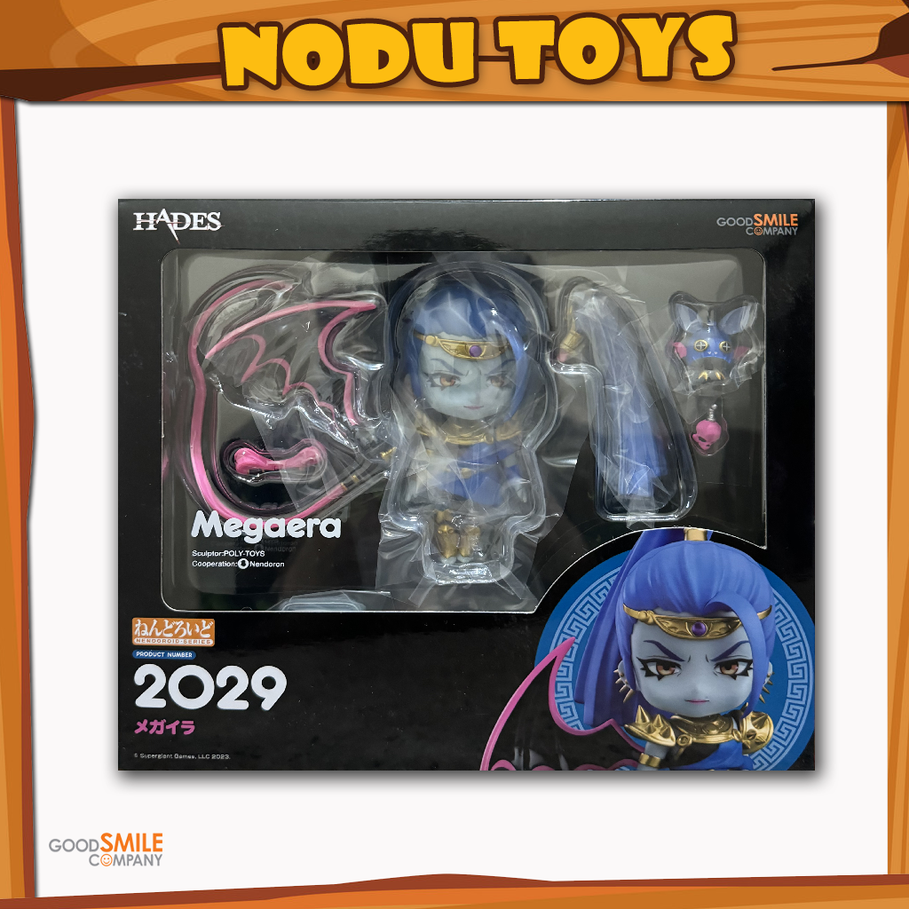 Nendoroid Megaera