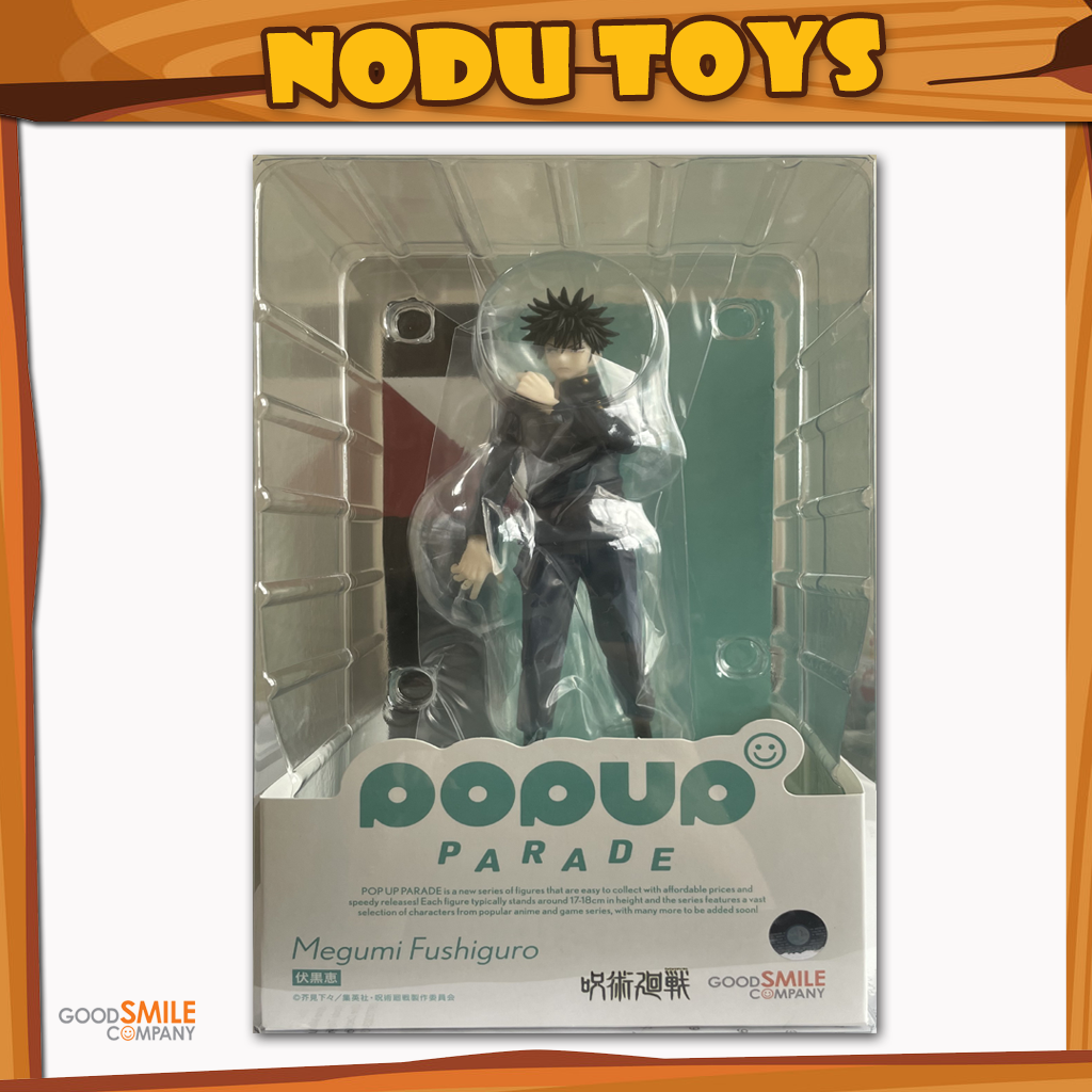 POP UP PARADE Megumi Fushiguro