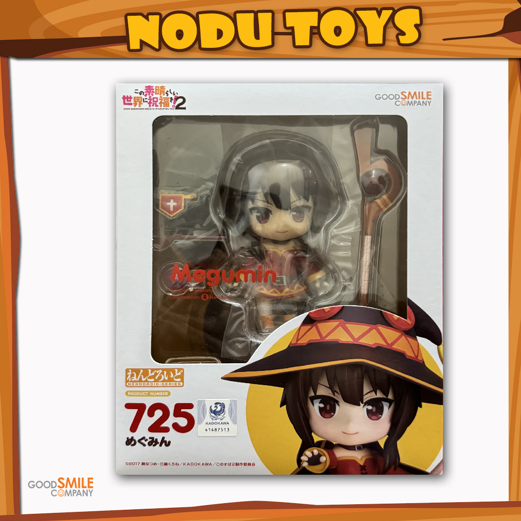 Nendoroid Megumin