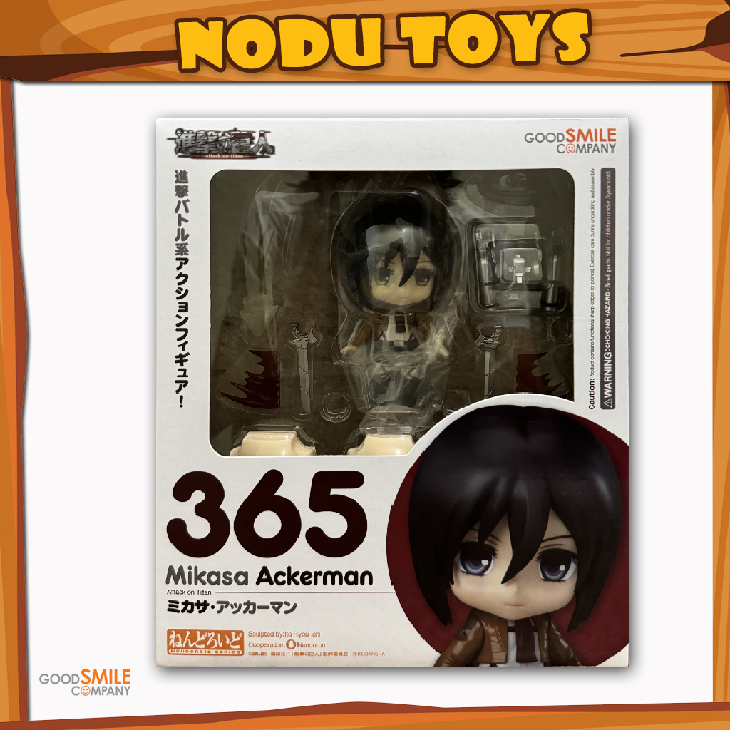 Nendoroid Mikasa Ackerman