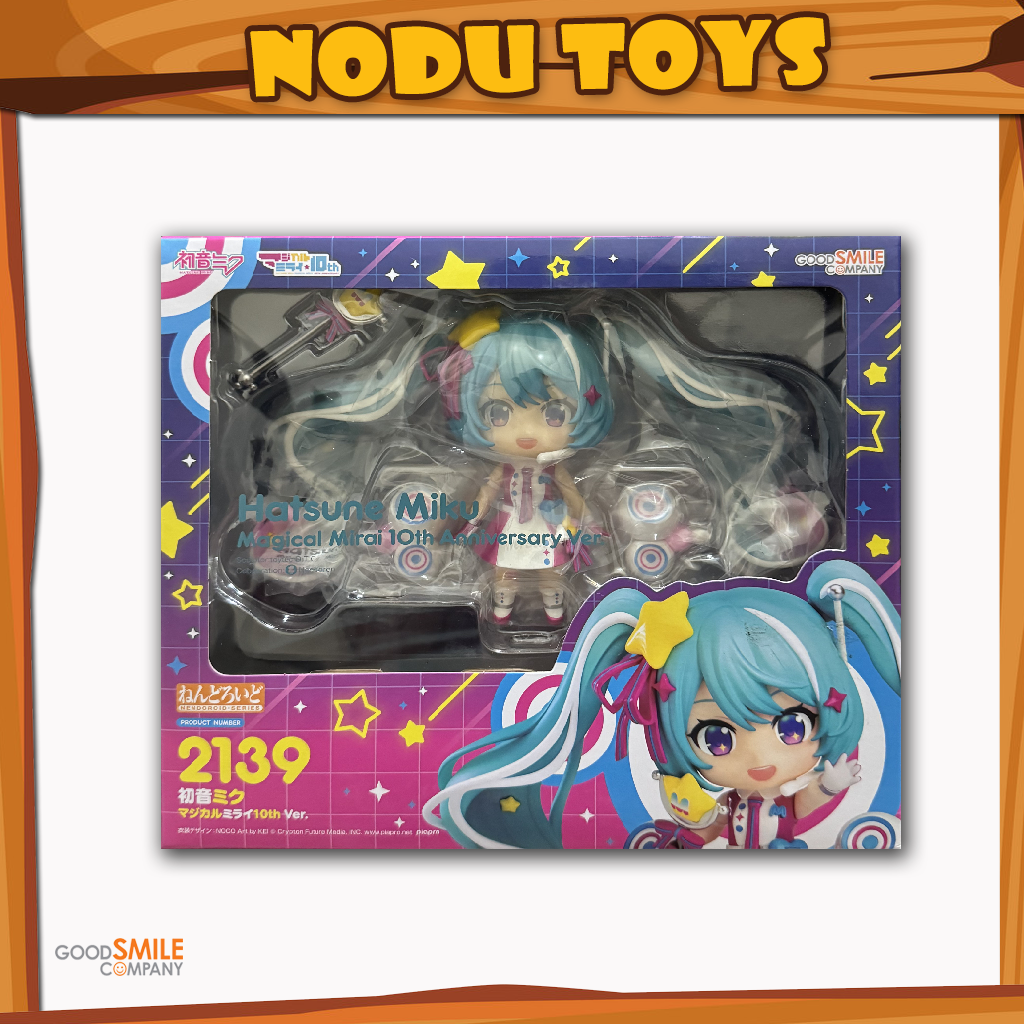 Nendoroid Hatsune Miku: Magical Mirai 10th Anniversary Ver.