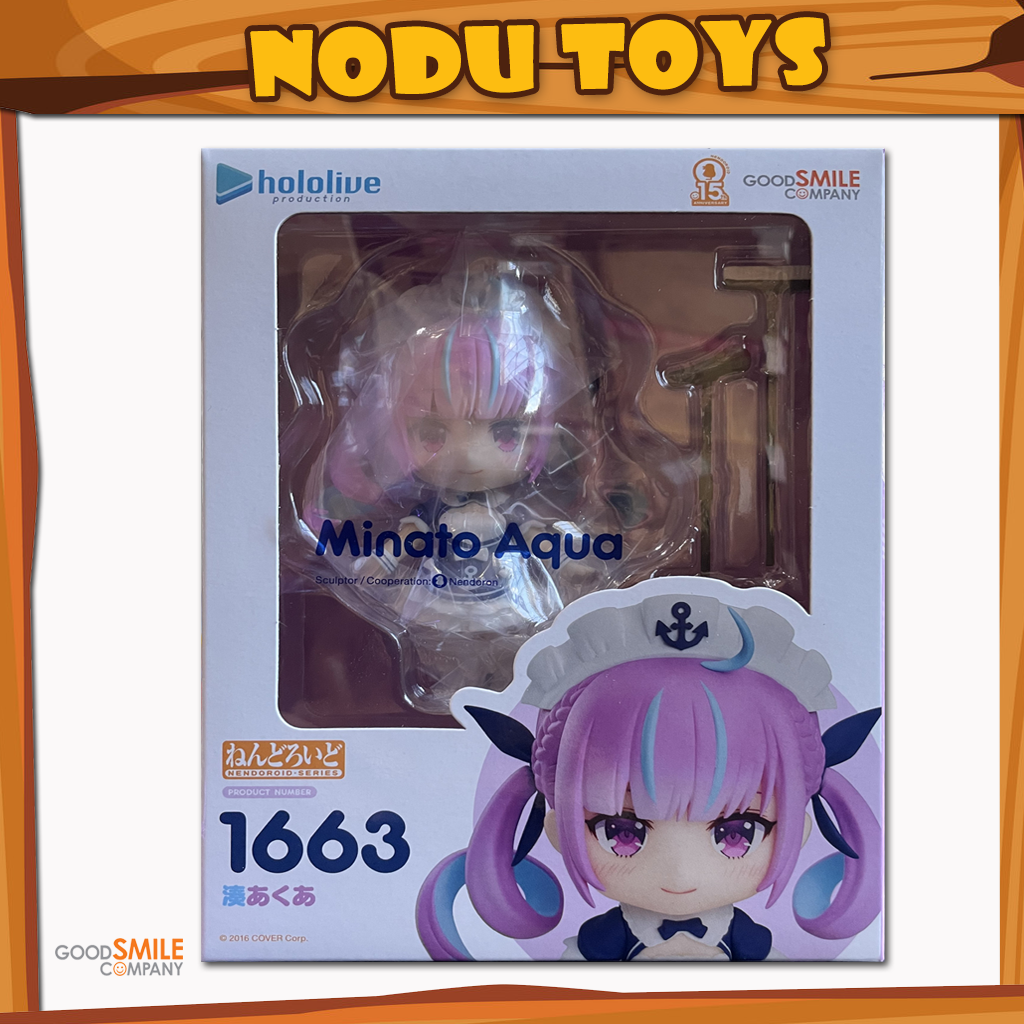 NENDOROID Minato Aqua