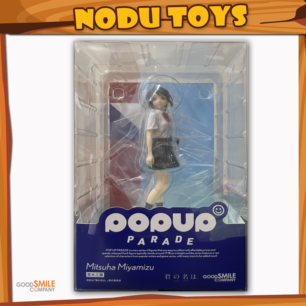 POP UP PARADE Mitsuha Miyamizu (Your Name)