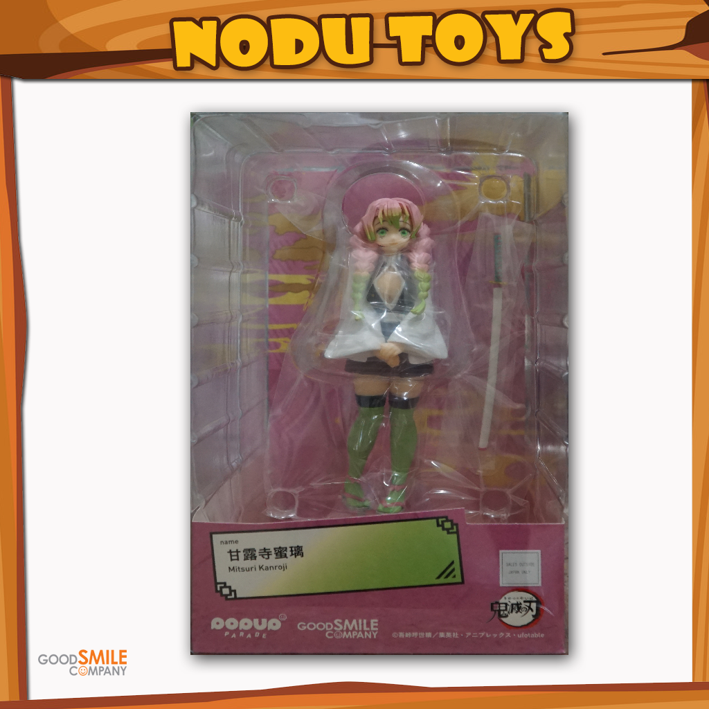 Pop Up Parade Mitsuri Kanroji