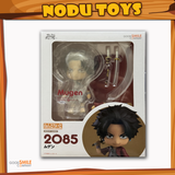 Nendoroid Mugen