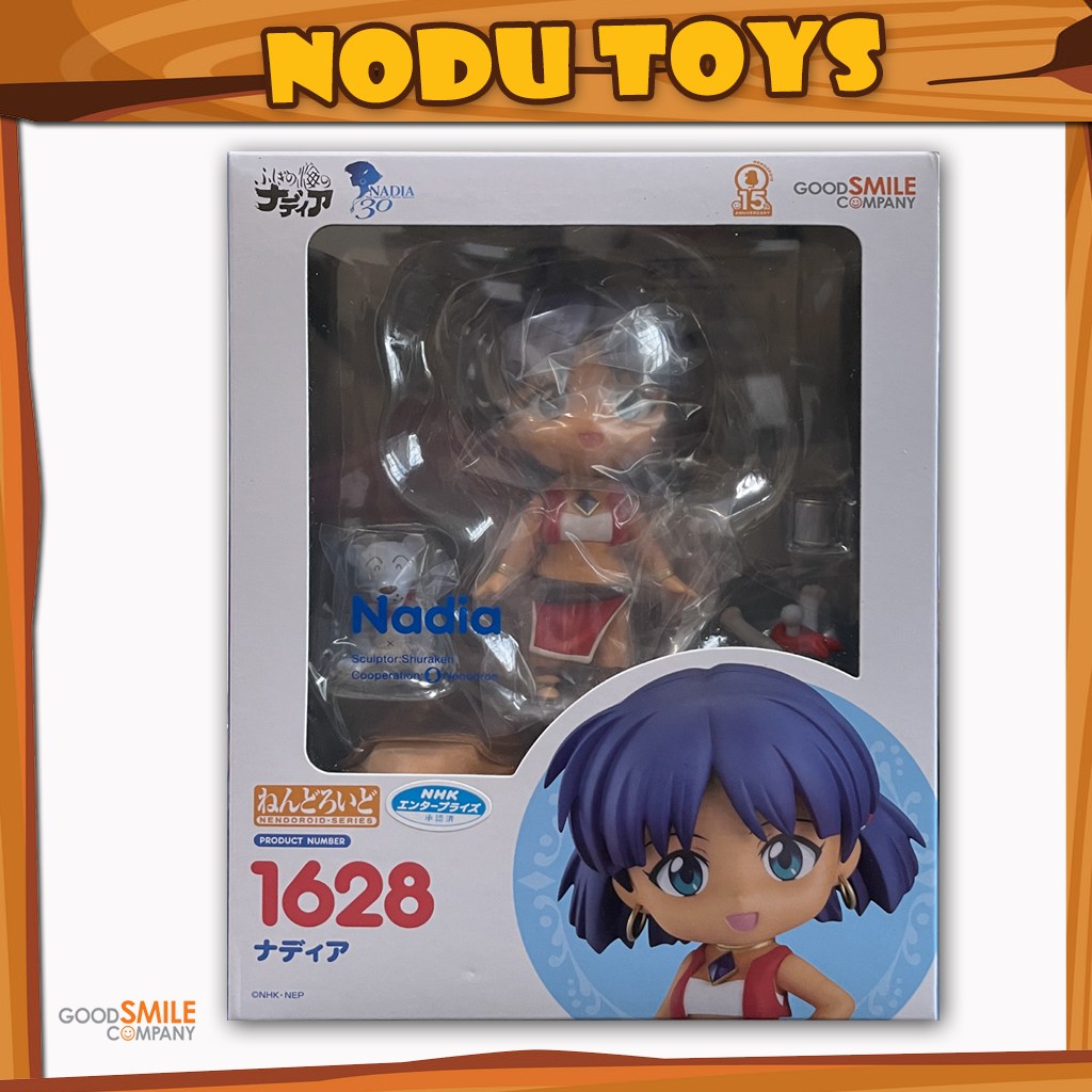 Nendoroid Nadia