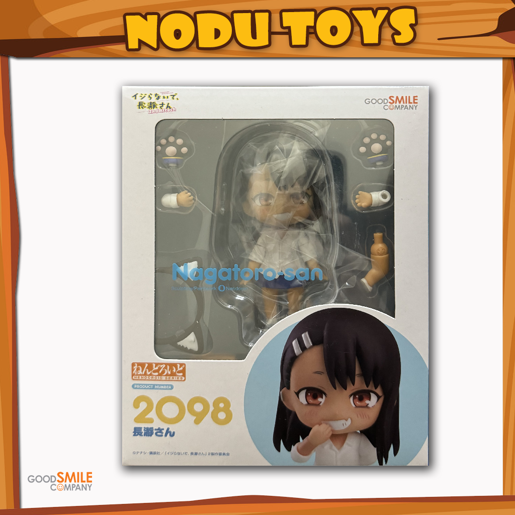 Nendoroid Nagatoro