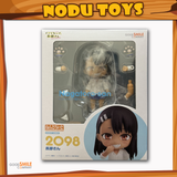 Nendoroid Nagatoro