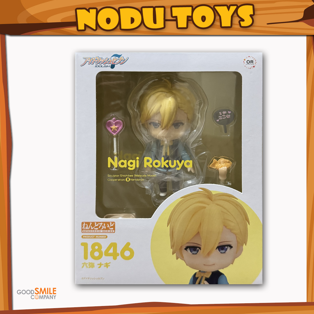 Nendoroid Nagi Rokuya