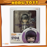 Nendoroid Narberal Gamma