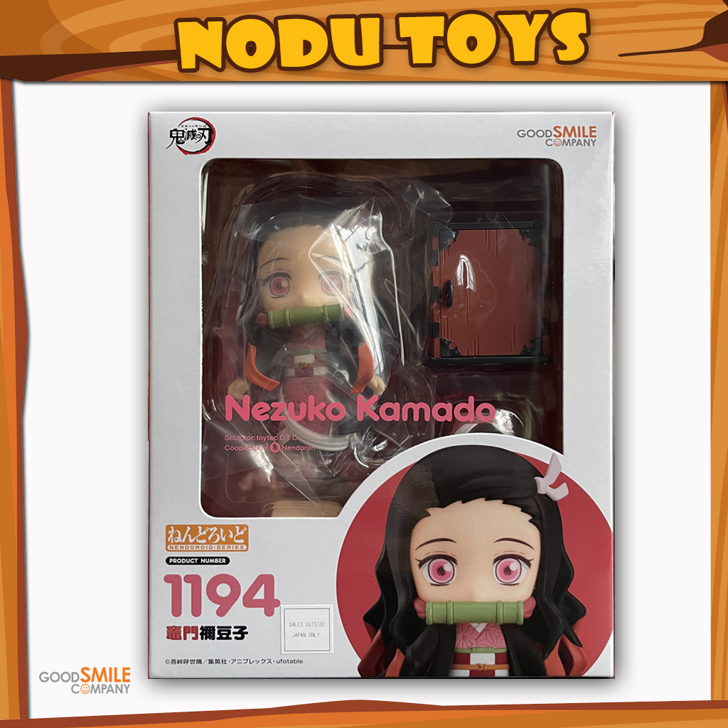 NENDOROID Nezuko Kamado