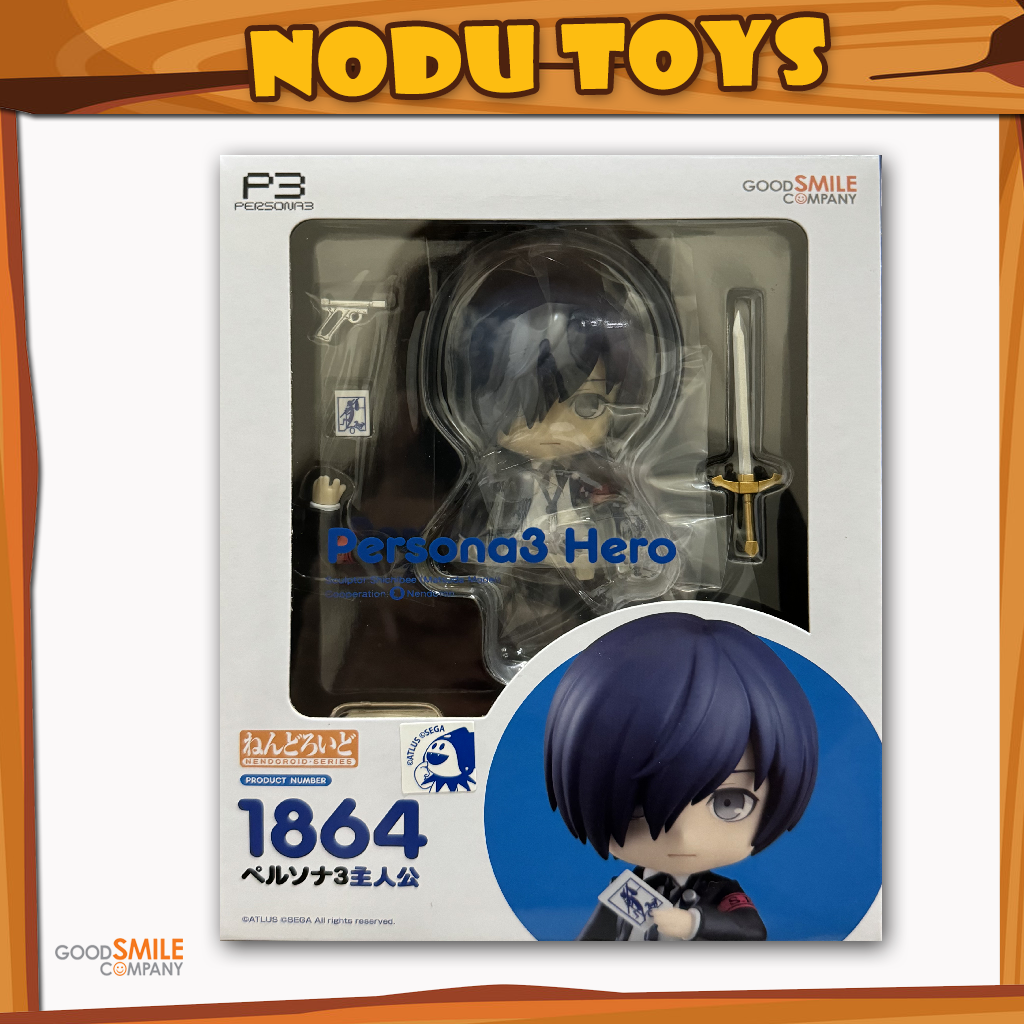 Nendoroid Persona3 Hero