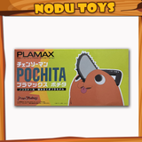 PLAMAX Pochita