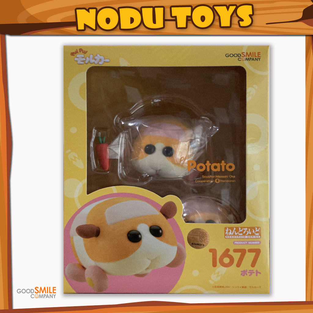NENDOROID Potato