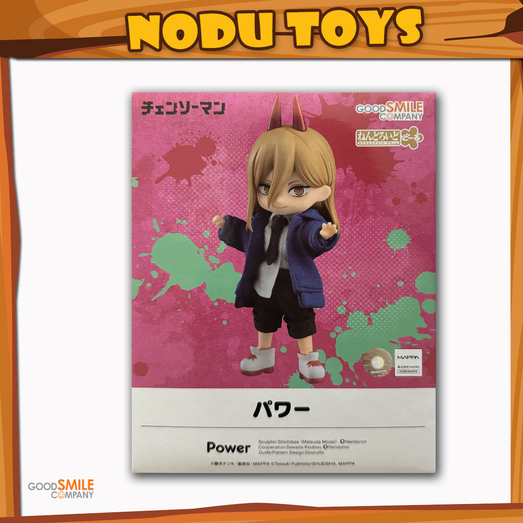 Nendoroid Doll Power
