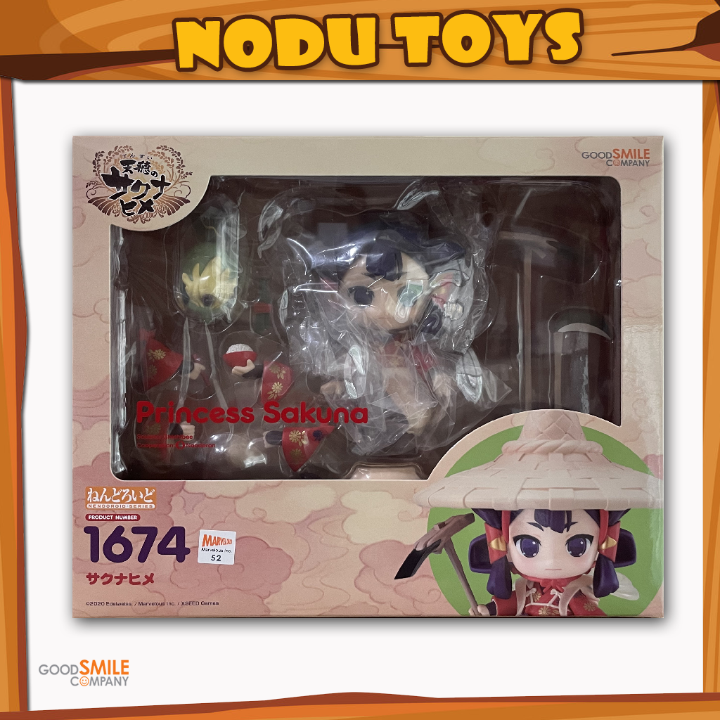 NENDOROID Princess Sakuna