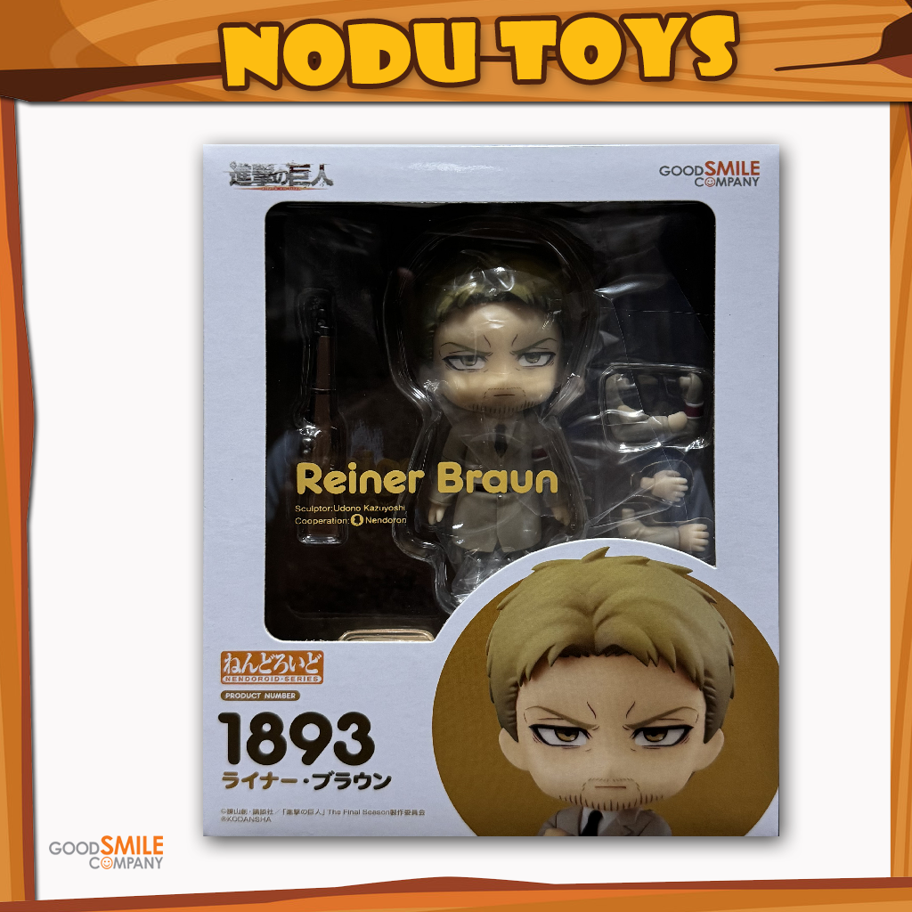 Nendoroid Reiner Braun