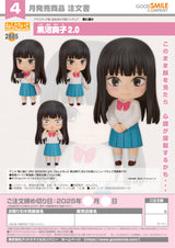 PRE ORDER Nendoroid Sawako Kuronuma 2.0
