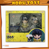 Nendoroid Rin Shima Trike ver.