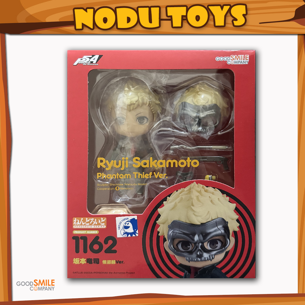 Nendoroid Ryuji Sakamoto: Phantom Thief Ver.