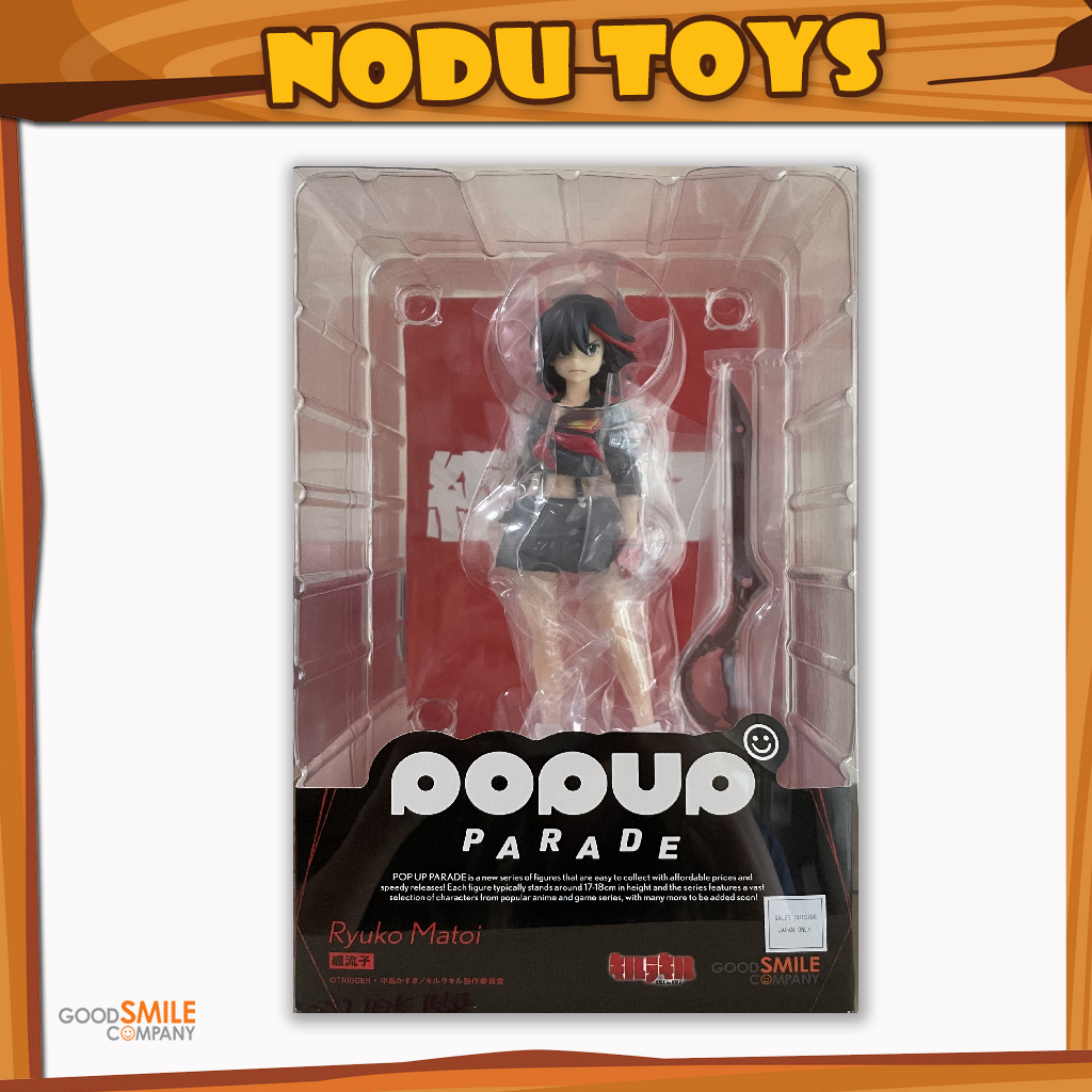 POP UP PARADE Ryuko Matoi