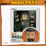 Nendoroid Ryunosuke Tanaka