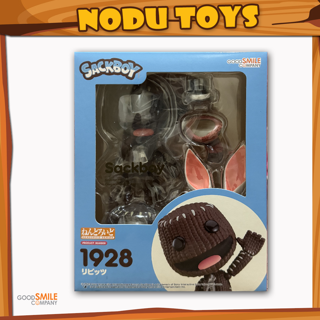 Nendoroid Sackboy