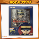 Nendoroid Saichi Sugimoto