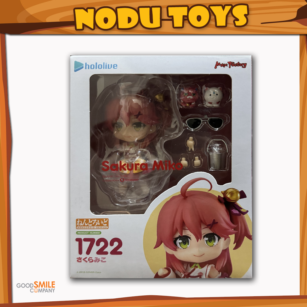 Nendoroid Sakura Miko