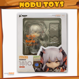 Nendoroid Saria