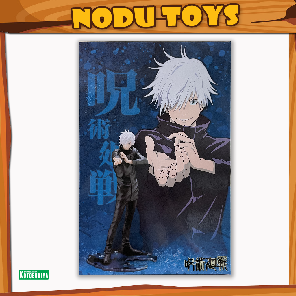 ARTFX J Satoru Gojo (w/ bonus face part)
