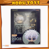 Nendoroid Satoru Gojo: Tokyo Jujutsu High School Ver.