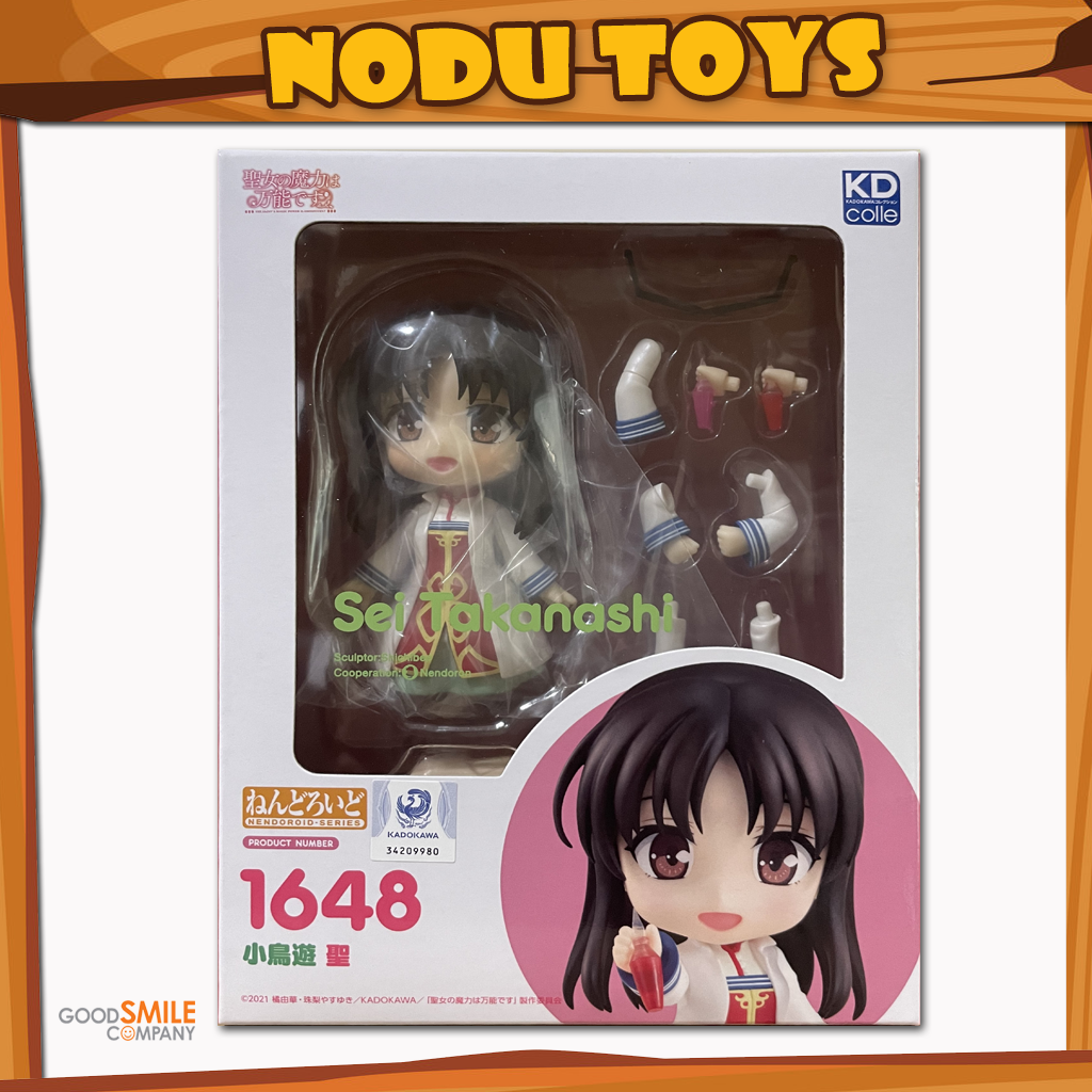 NENDOROID Sei Takanashi