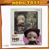 Nendoroid Shalltear