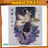 ARTFX J Shinobu Kocho (w/ bonus face)