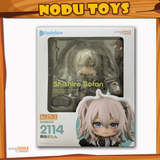 Nendoroid Shishiro Botan