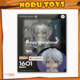 Nendoroid Shogo Makishima