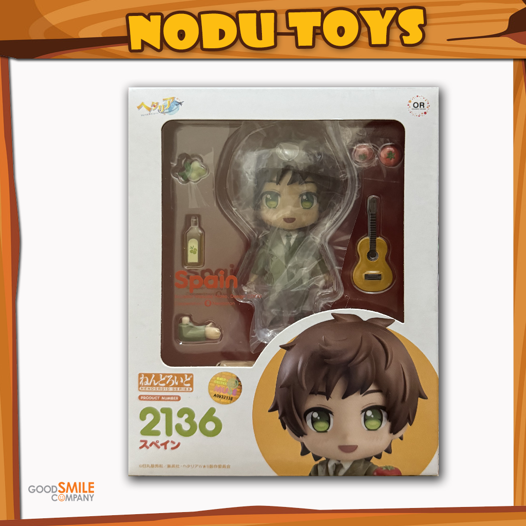 Nendoroid Spain