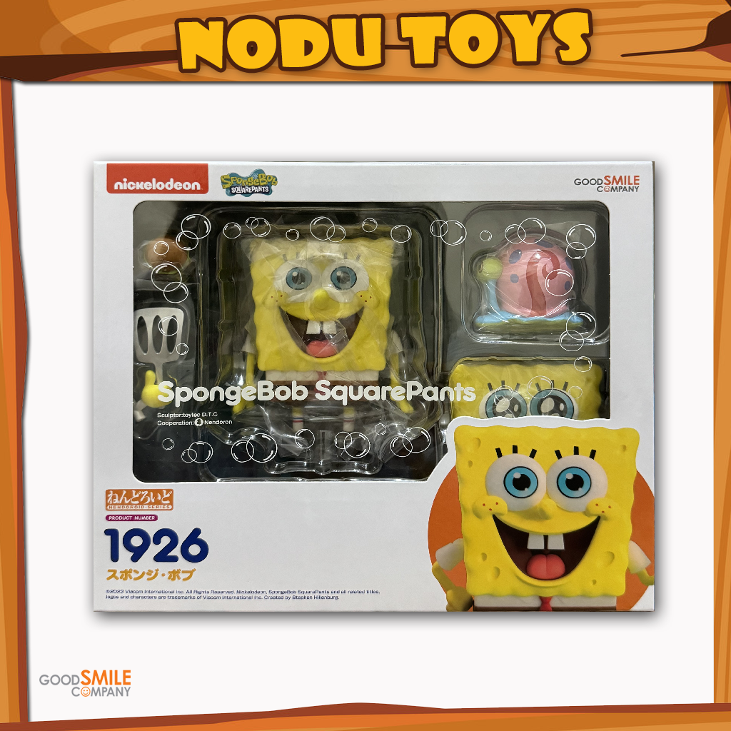 Nendoroid Spongebob Squarepants