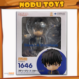 Nendoroid Steven A Starphase