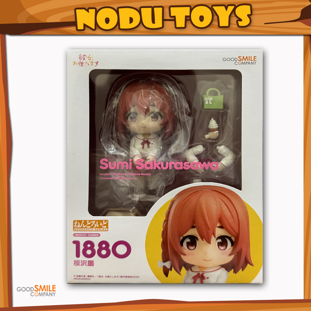 Nendoroid Sumi Sakurasawa