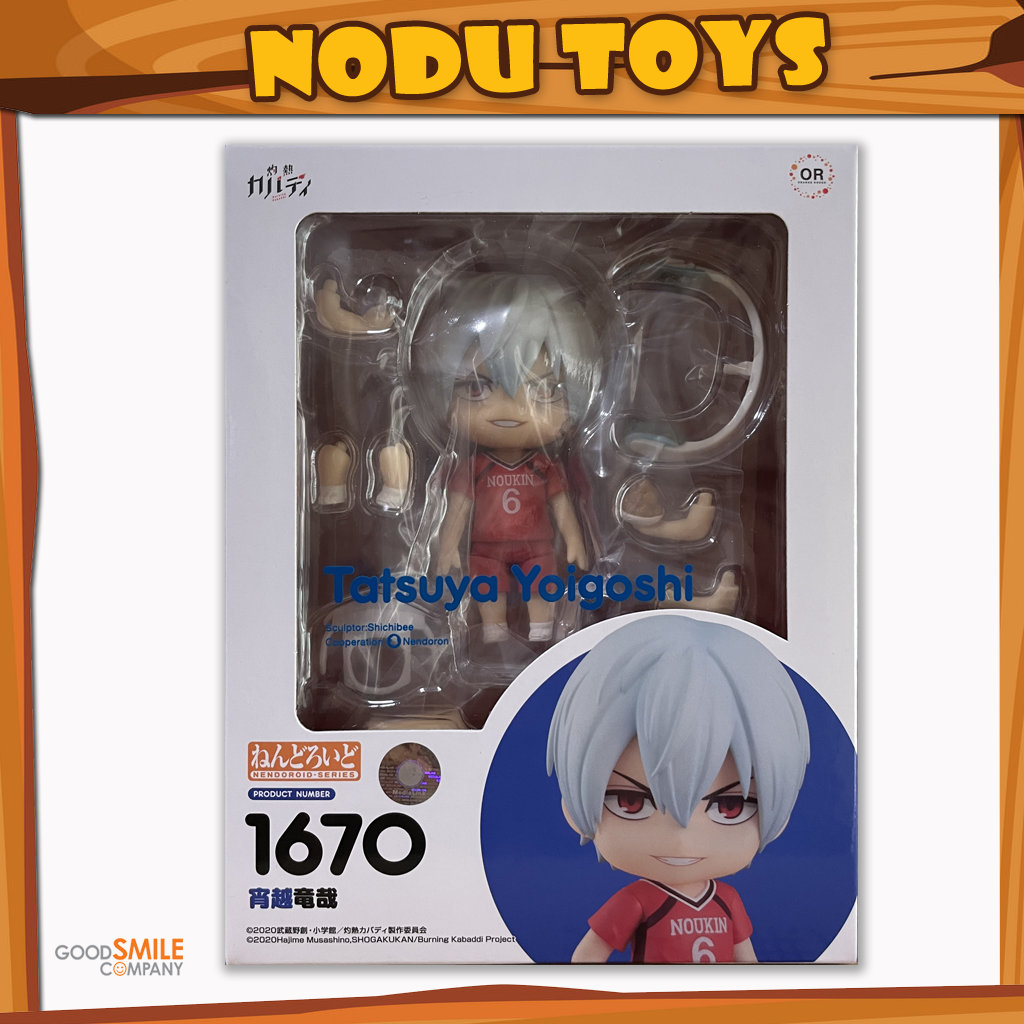 Nendoroid Tatsuya Yoigoshi