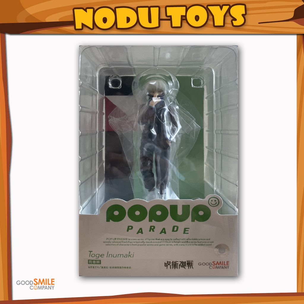 Pop Up Parade Toge Inumaki