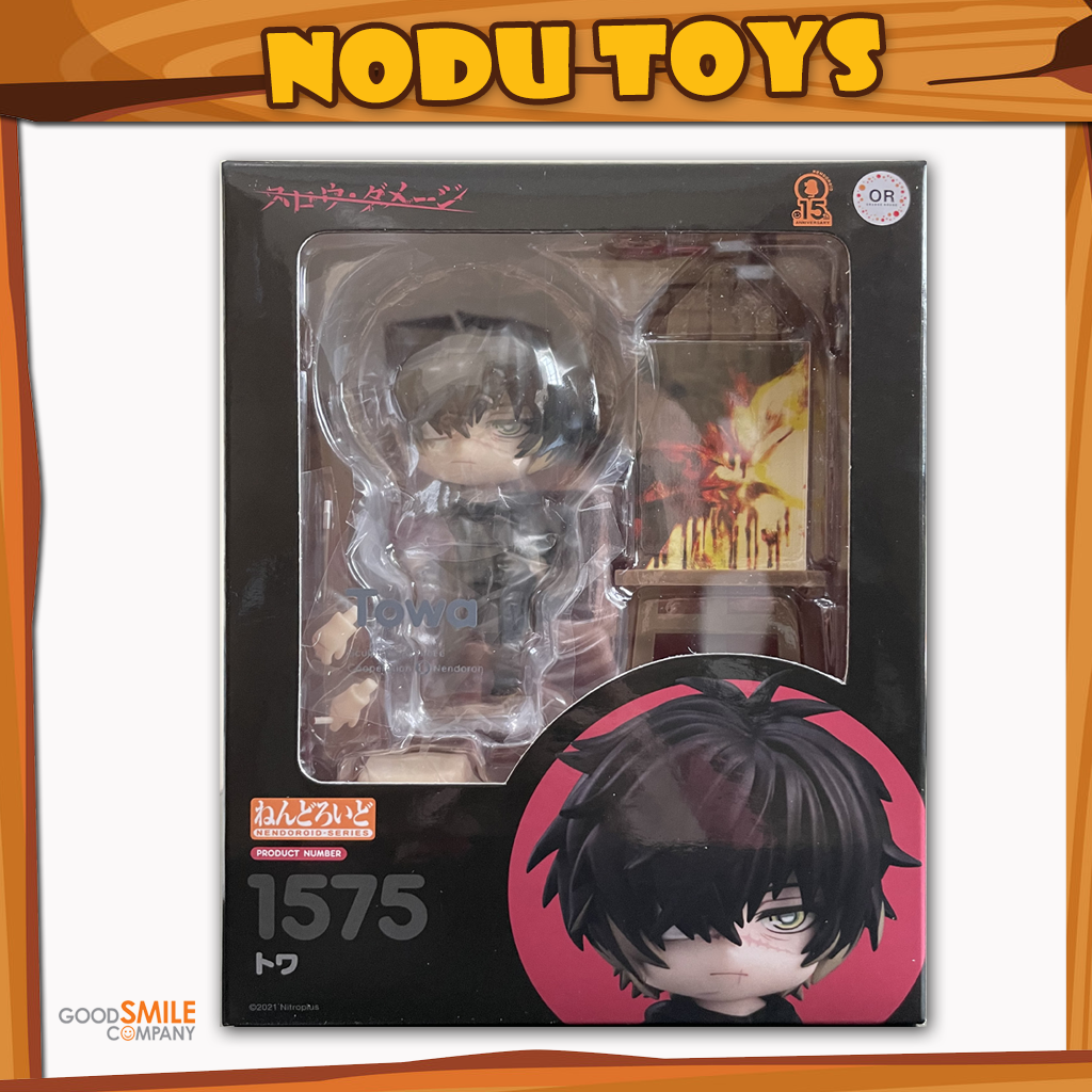 NENDOROID Towa