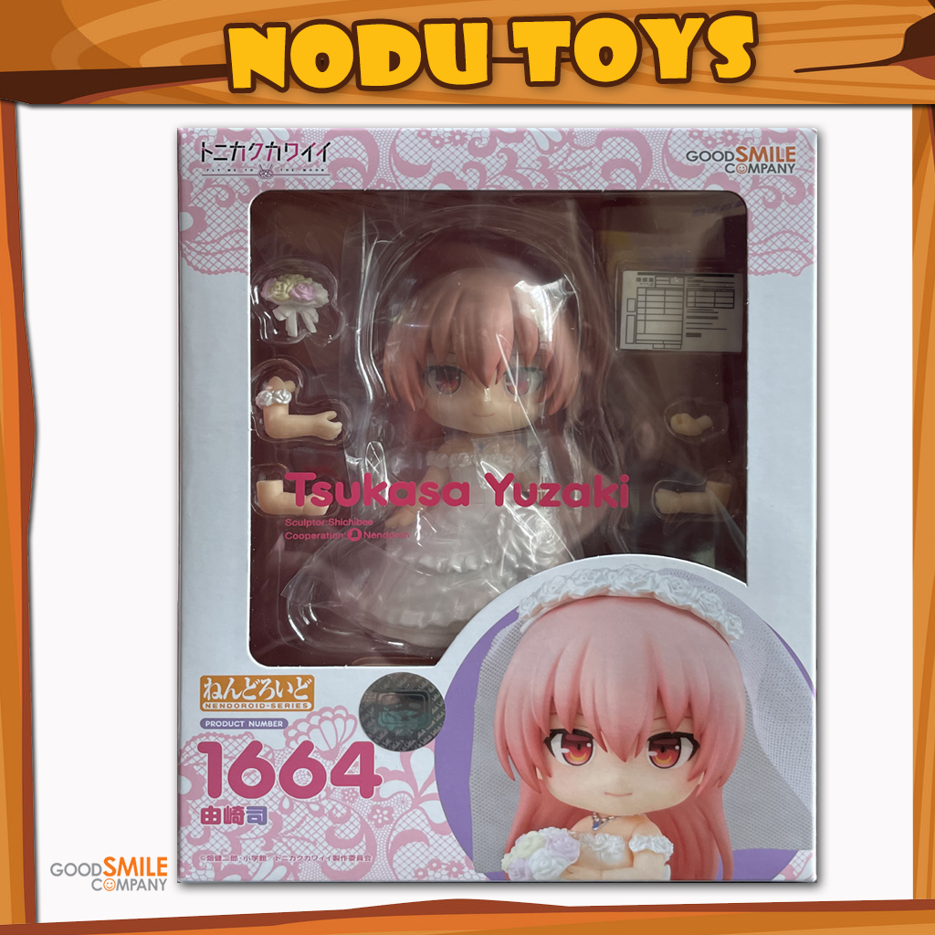 NENDOROID Tsukasa Yuzaki