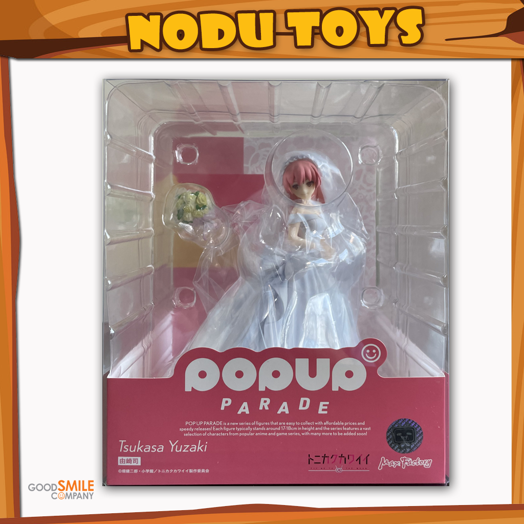 POP UP PARADE Tsukasa Yuzaki