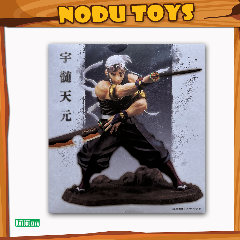 ARTFX J Tengen Uzui (w/ bonus face)