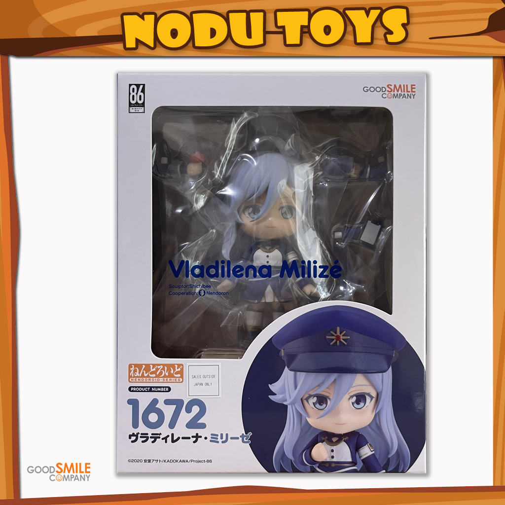 NENDOROID Vladilena Milize